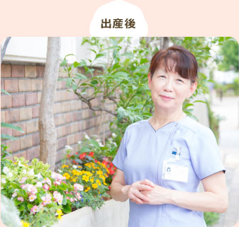 上澤先生