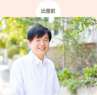 院長・小野 利夫